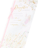 Lovely Daughter Birthday Card | Heartfelt, Sentimental Design for Girls & Women | With Envelope | 155 x 235 mm