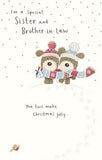 Special Sister and Brother-in-Law ' Christmas Jolly Christmas Card