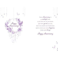 Nigel Quiney - Brother and Sister-in-Law Anniversary Card - Floral Wreath Dream Catcher - For Both of You - Silver Foil Finish