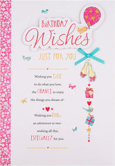 Hallmark Birthday Card- Classic Design with Heartfelt Verse