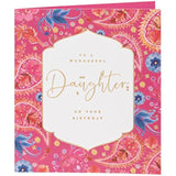 Beautiful Eastern Print Design With Scripted Lettering Daughter Birthday Card