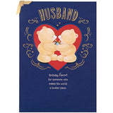 Hallmark Birthday Card Husband - Cute Ever Friends Love Heart Design