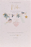 Wife Bauble-Wife Christmas Card