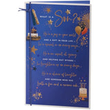 Son Sentimental Design Birthday Card