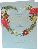 RHS Wife-Wife (300)