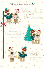 Boofle Embellished Special Daughter & Son-in-Law Cute Christmas Greeting Card 771243