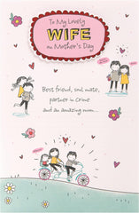 Lovely Wife Design Mother's Day Card