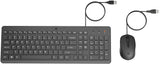 HP 150 Wired Mouse and Keyboard Combo | 1600 DPI | Ergonomically Designed and Quiet Performance