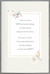 Dad Christmas Card