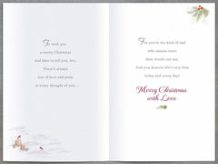 Garden Shed Traditional Design Dad Christmas Card
