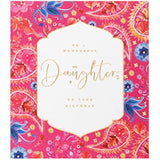 Beautiful Eastern Print Design With Scripted Lettering Daughter Birthday Card