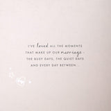 Intricate Laser-cut Design Husband Wedding Anniversary Card