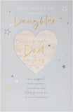 UK Greetings Father's Day Card from Your Daughter - Thank You Design