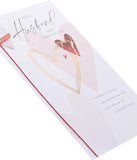 UK Greetings Valentine's Day Card For Husband - What is a Husband? Design
