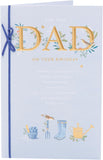 Blue & Gold Design Dad Birthday Card