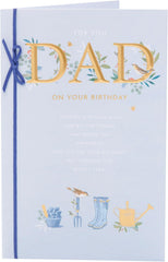 Blue & Gold Design Dad Birthday Card