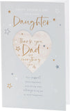 UK Greetings Father's Day Card from Your Daughter - Thank You Design