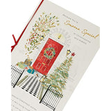 Front Door Scene Someone Special Christmas Card
