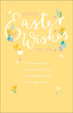 Special Easter Wishes For You Happy Easter Greeting Card Easter Greetings Cards 656827
