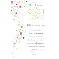 Greeting Card (UKG-553745) - to The One I Love Birthday Card from The Thinking Of You Range - Hearts and Champagne - Foil Finish