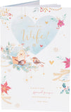 UK Greetings Christmas Card for Wife - Heartfelt Design