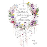 Nigel Quiney - Brother and Sister-in-Law Anniversary Card - Floral Wreath Dream Catcher - For Both of You - Silver Foil Finish