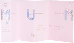 UK Greetings Mother's Day Card for Mum - Beautiful Fold Out Design