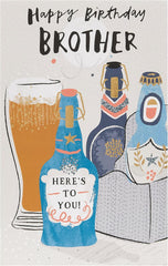 Happy Birthday Beers Brother Birthday Card