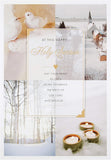 Hallmark 25497026 Holy Season Medium Christmas Card "Rejoice and Celebrate"
