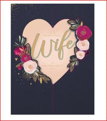 Wife Valentine's Day Card - for My Beautiful Wife On Valentine's Day