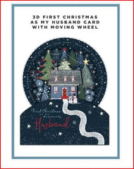 Hallmark First Christmas as My Husband Card- 3D First Christmas as My Husband with Moving Wheel