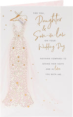 Wedding Day Congratulations Card for Daughter & Son in Law with Sentimental Message
