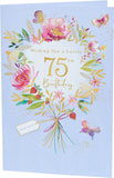 Gold Foil Accents 75th Birthday Card