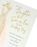 Wedding Day Congratulations Card for Daughter & Son in Law with Sentimental Message
