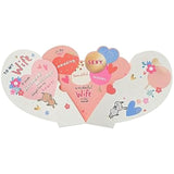 Pop-Up Heart Design Wife Birthday Card
