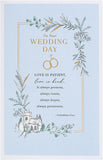 Wedding Card for Him/Her/Friend - Traditional Church Design