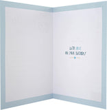Traditional Written Verse Design Brother Birthday Card