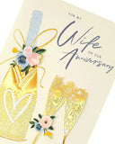 Contemporary Design Wife Wedding Anniversary Card