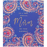 Beautiful Eastern Print Mum Birthday Card