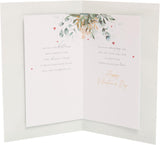 Valentine's Day Card For Wife - Beautiful Leaves Design