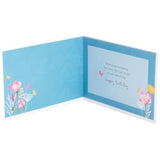 Beautiful Floral Design Friend Birthday Card