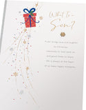UK Greetings Christmas Card for Son Sentimental Design