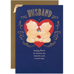 Hallmark Birthday Card Husband - Cute Ever Friends Love Heart Design