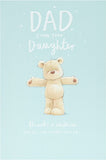 Adorable Teddy Father's Day Card For Dad From Daughter