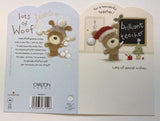 For a Teacher Christmas Greeting Christmas Card