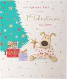 Boofle Baby Girls 1st Christmas Card - Cute Design