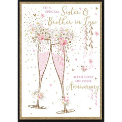 Sister & Brother-in-Law Anniversary Card (NQ-DS588) - Tall Champagne Flutes - Pink & Gold Fizz & Flowers - from The Pizazz Range - Foiled & Flittered Finish