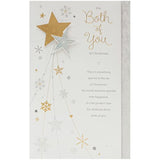 Daydreams Christmas Both Of You Stars-To Both (150)