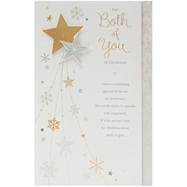 Daydreams Christmas Both Of You Stars-To Both (150)