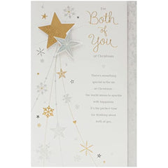 Daydreams Christmas Both Of You Stars-To Both (150)
